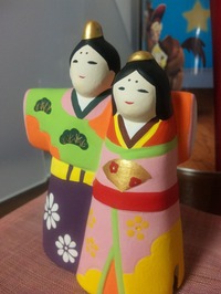 hina1