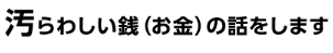 Screensh478.png