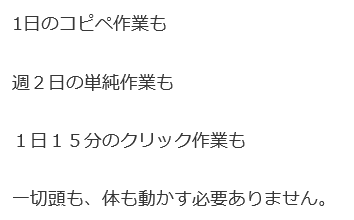 Screensho22.png