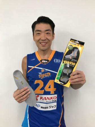 バスケ長谷川聖520
