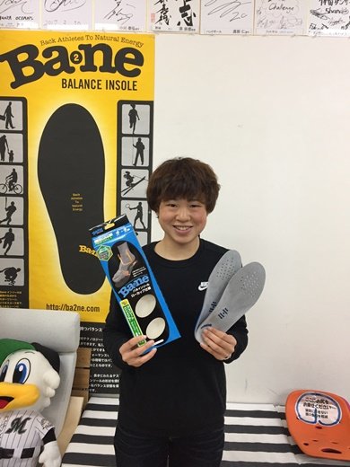 サッカー宮川 520