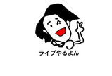 BlogPaint