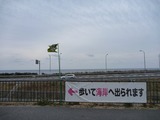 P1000162