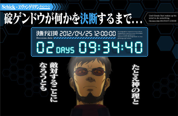 名称未設定 20