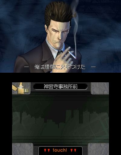 007