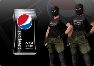 item_nex