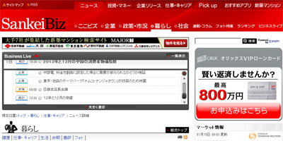 名称未設定 12