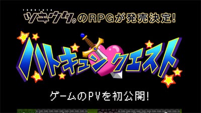 名称未設定 18.jpg