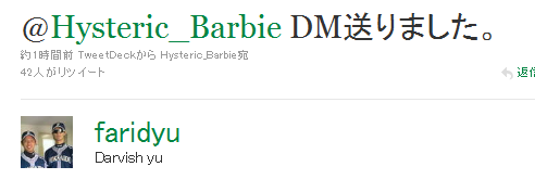 名称未設定 15