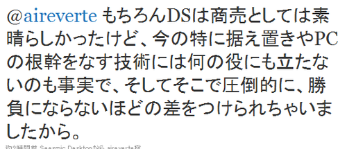 名称未設定 5