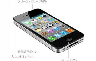 名称未設定 2