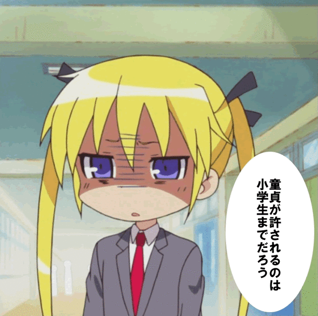 anime20ch90838