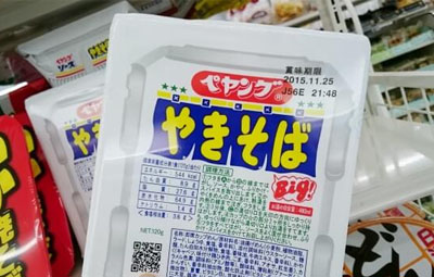 名称未設定 1