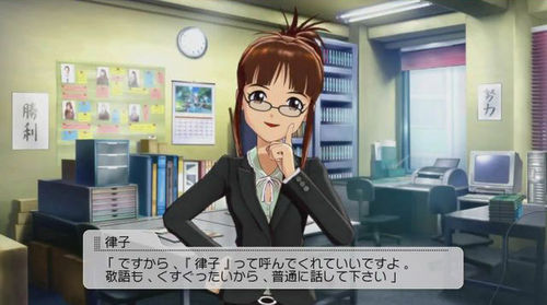 名称未設定 21