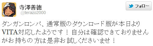 名称未設定 29