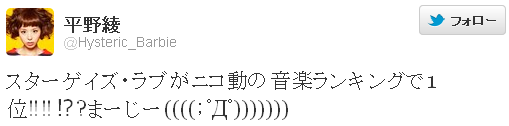 d528d6acd261146d2c347f95ab9e9950