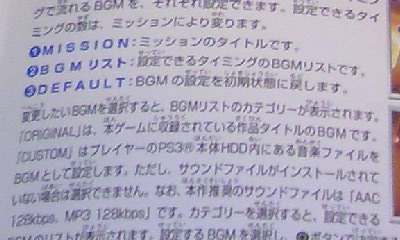 org1095835