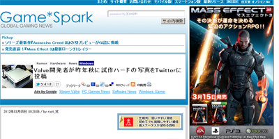 名称未設定 28