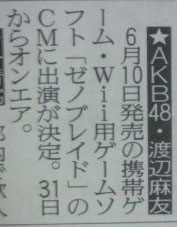 名称未設定 1