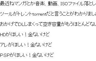 名称未設定-1