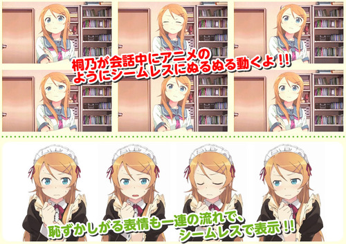名称未設定 4