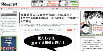 55569631_400x200 (1)