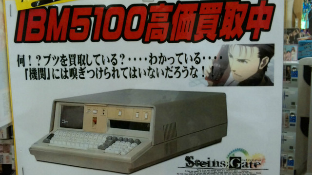 org1898906