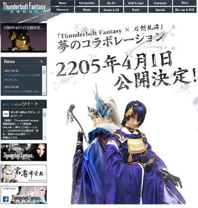名称未設定 29.jpg
