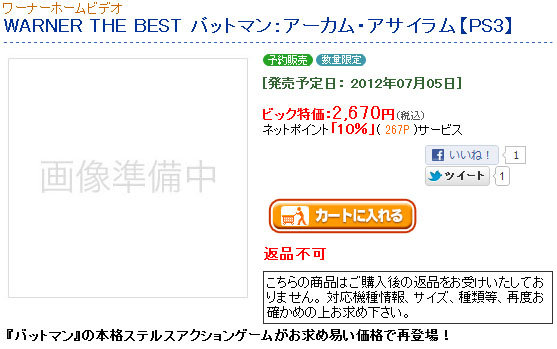 名称未設定 14