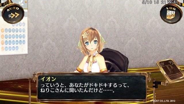 org2965558