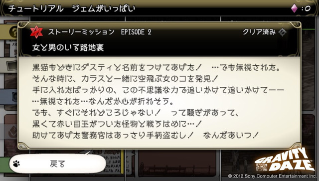 uproda464528
