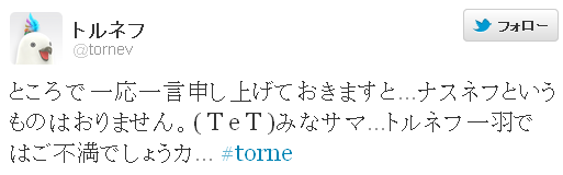 9ef79a2cb899c21a52ed15d9ce7e5609