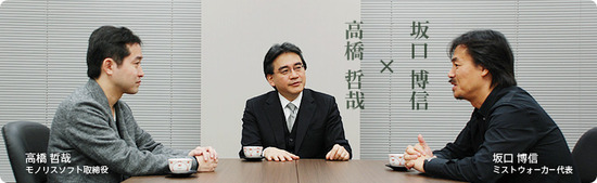 mainvisual1