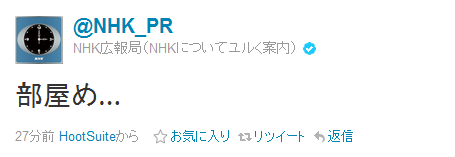 名称未設定 18