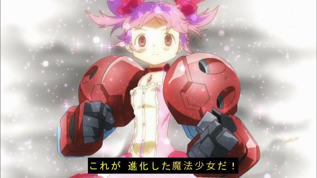 sukima069435