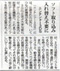 名称未設定 7