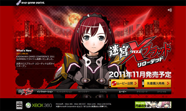 名称未設定 16