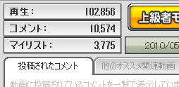 名称未設定 12