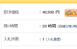 名称未設定-1