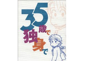 名称未設定-1