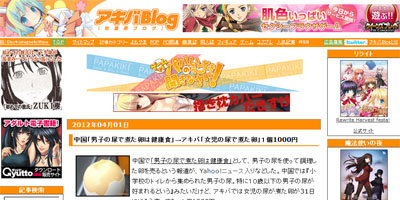 名称未設定 13