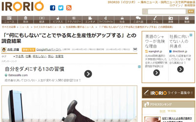名称未設定 12