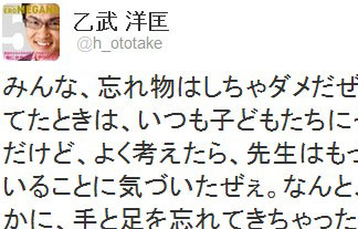 名称未設定-1