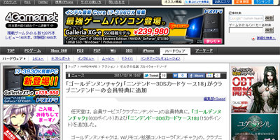 名称未設定 3a