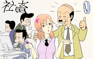 名称未設定-1