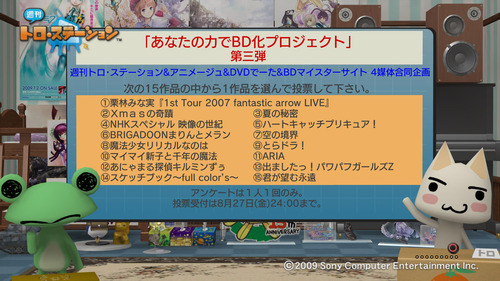 hirame110241