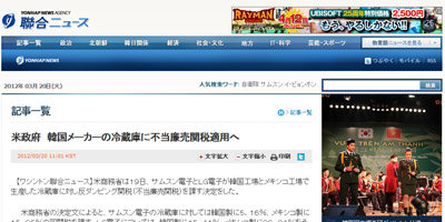 名称未設定 12