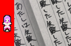 zakki