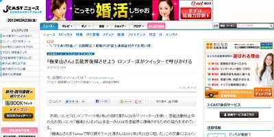 名称未設定 27