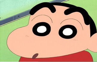 クレヨンしんちゃん